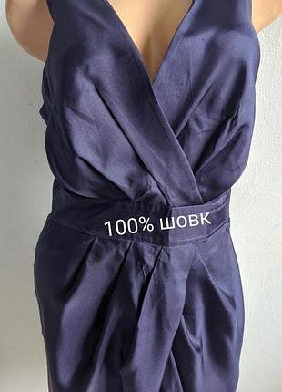 Сукня із 100% шовку.