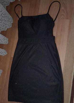 Вечірня,блискуча сукня