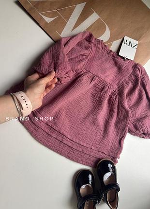 Сукня zara 4