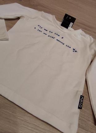 Джемпер кофта свитшот футболка 100 рост белая с налписью2 фото