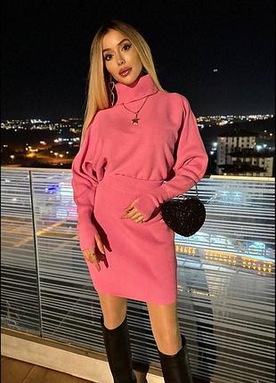 Костюм: свитер и юбка