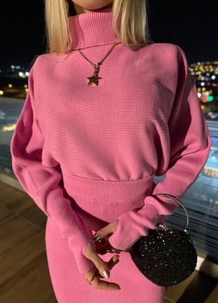 Костюм: свитер и юбка