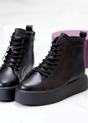 Кожаные ботинки демисезон