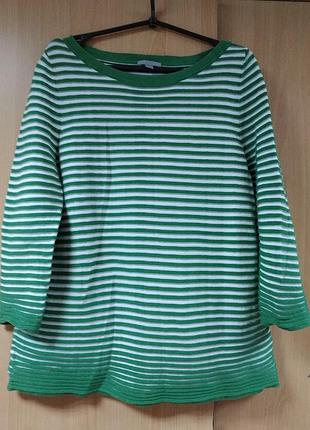 Катоновый свитер.