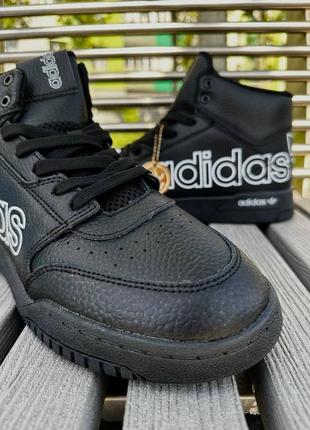 Adidas drop step кроссовки высокие индия премиум качество8 фото