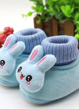 ✍🏻тепленькие тапули - носочки для малышей