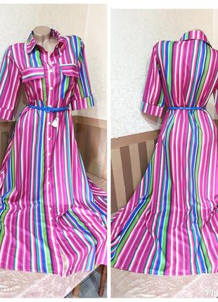 Платье-рубашка.