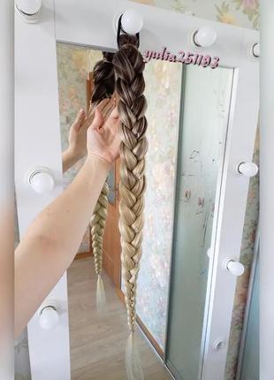 Накладная коса коса на резинке накладной хвост