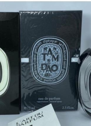 Diptyque tam dao туалетна вода 75 ml