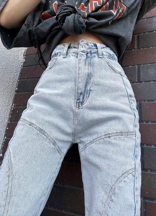 Интересный мом джинсы6 фото