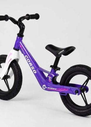 Велобіг дитячий двоколісний колеса 12 надувні магнієва рама магнієве кермо corso 22709 фіолетовий3 фото