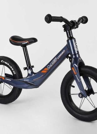 Велобег детский двухколесный колесо 12 магниевая рама corso 46564 синий