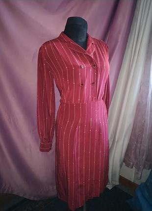 Бардове мідіплаття в смужку