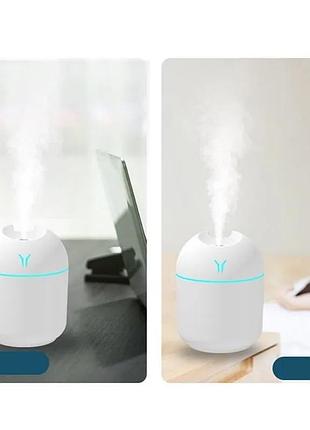 Увлажнитель воздуха белый