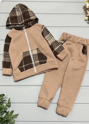 Костюм трехнитка в клетку