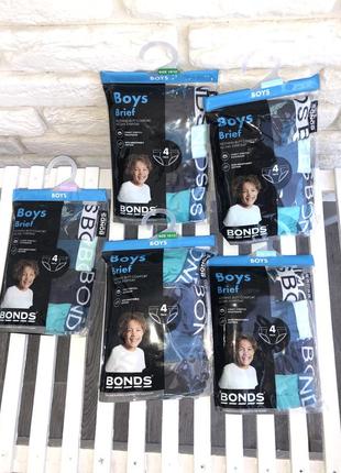 Труси плавкі бріфи хлопчик bonds (next)