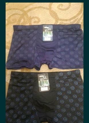 Труси підліткові на хлопчика,нові