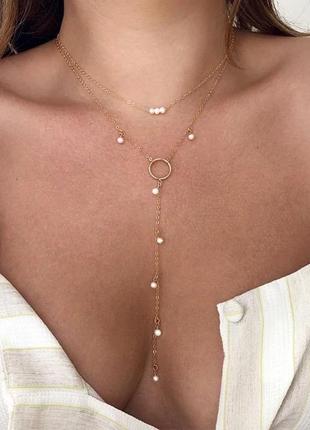Ожерелье цепочка с бусинами жемчуг, украшение на шею1 фото