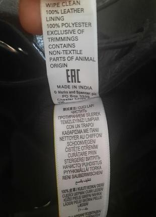 Кожаная сумка  мешок marks&spencer 8