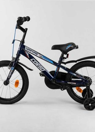 Велосипед детский для мальчика с дополнительными колесами 16 дюймов 2-х колёсный corso r-16515 черный/синий2 фото