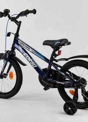 Велосипед детский для мальчика с дополнительными колесами 16 дюймов 2-х колёсный corso r-16515 черный/синий3 фото
