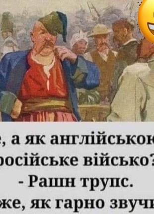 Пуловер 42-52 р.🍧🏺🥀 10