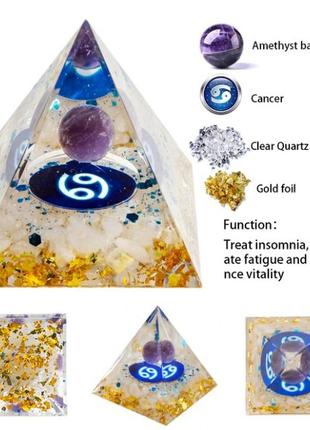 Енергетична піраміда - гармонізатор зодіаку знак рак з кулькою з натурального мінералу / фен шуй