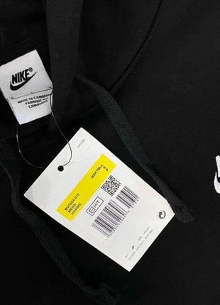 Чоловічій костюм nike basic5 фото