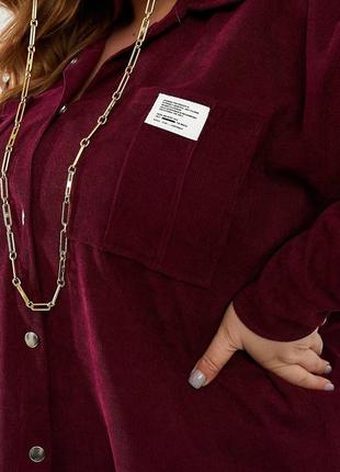 Вельветовый костюм 48+