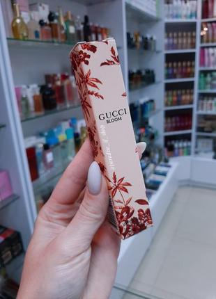 Gucci bloom пробник парфюм женский 🤎!