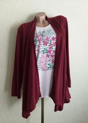 Брендовая футболка-пиджак. необычный лонгслив разлетайка. кардиган. марсала, бордовый.
