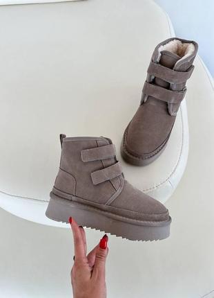 Угги натуральный замш женские беж