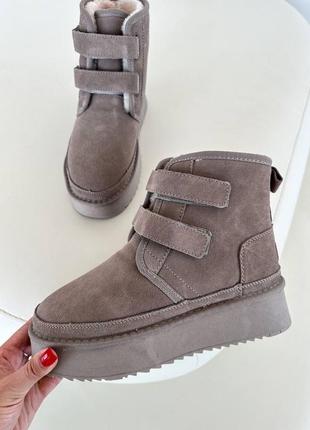 Угги натуральный замш женские беж