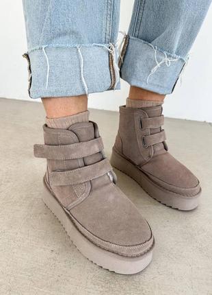 Угги натуральный замш женские беж