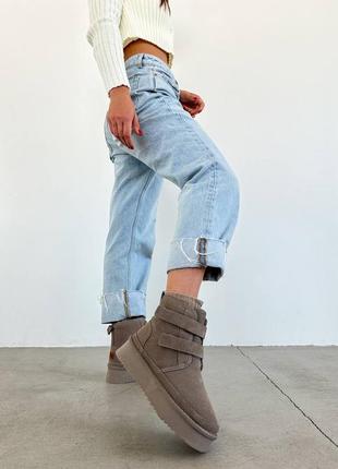 Угги натуральный замш женские беж