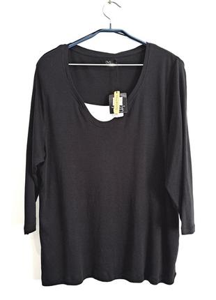 Лонгслив ovs