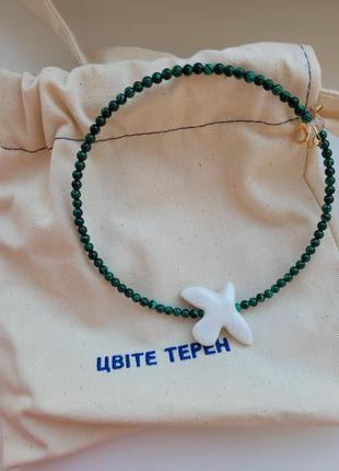Колье с малышом и одной птичкой