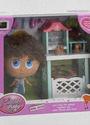 Кукла с 4 фигурками игрушечных животных в наборе и акссесуарами bld 325