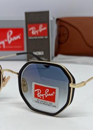 Ray ban очки унисекс солнцезащитные серо синий градиент с зеркалным напылением линзы стекло1 фото