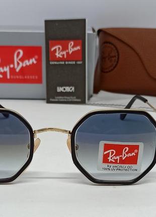 Ray ban очки унисекс солнцезащитные серо синий градиент с зеркалным напылением линзы стекло2 фото