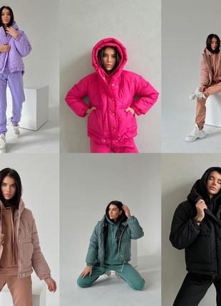 Молодежный костюм тройка спортивный костюм с курткой в расцветках