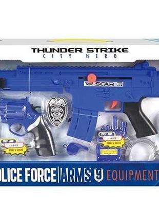 Набір іграшковий автомат поліцейський з тріскачкою, пістолет, з аксесуарами 9 елементів p 018 a