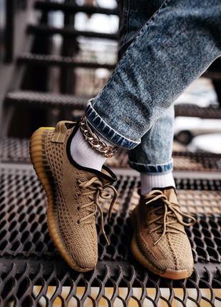 💞adidas SUPERNOVA boost 350 v2 earth💞кроссовки адидас изи буст коричневые
