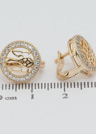Серьги 5