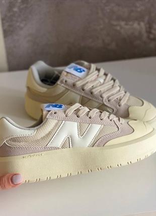 New balance