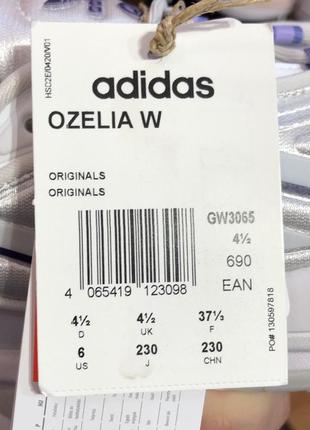 Кроссовки adidas ozelia gw3065 оригинал6 фото