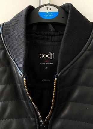 Мужская осенняя куртка бомбер кожзам