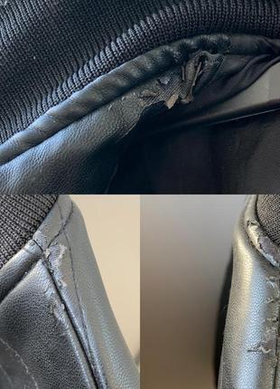 Мужская осенняя куртка бомбер кожзам