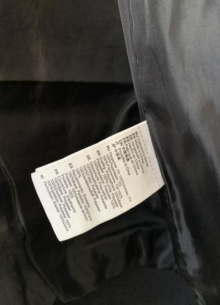 Мужская осенняя куртка бомбер кожзам