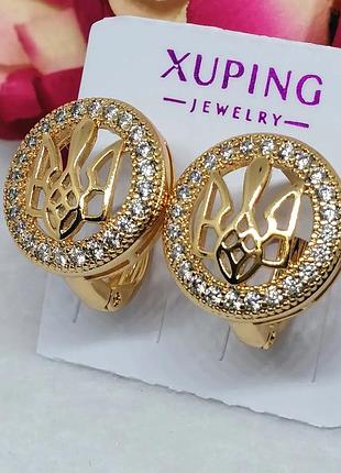 Серьги 3